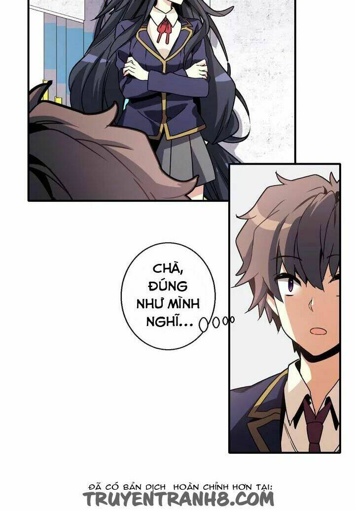 amentia chapter 46 26