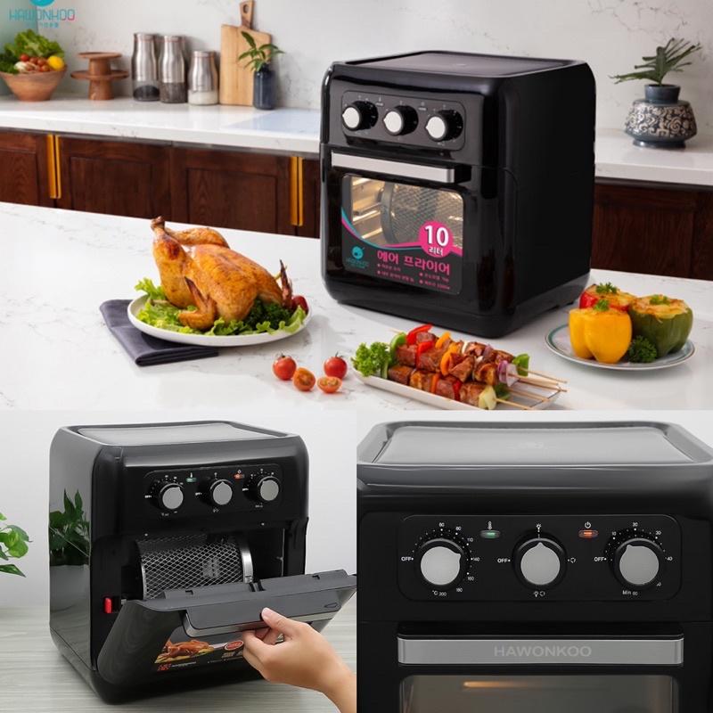 Nồi Chiên Không Dầu Hawonkoo AFH-100, Dung Tích 10Lit - 5 Phụ Kiện Nướng Đa Năng, Hàng Chính Hãng
