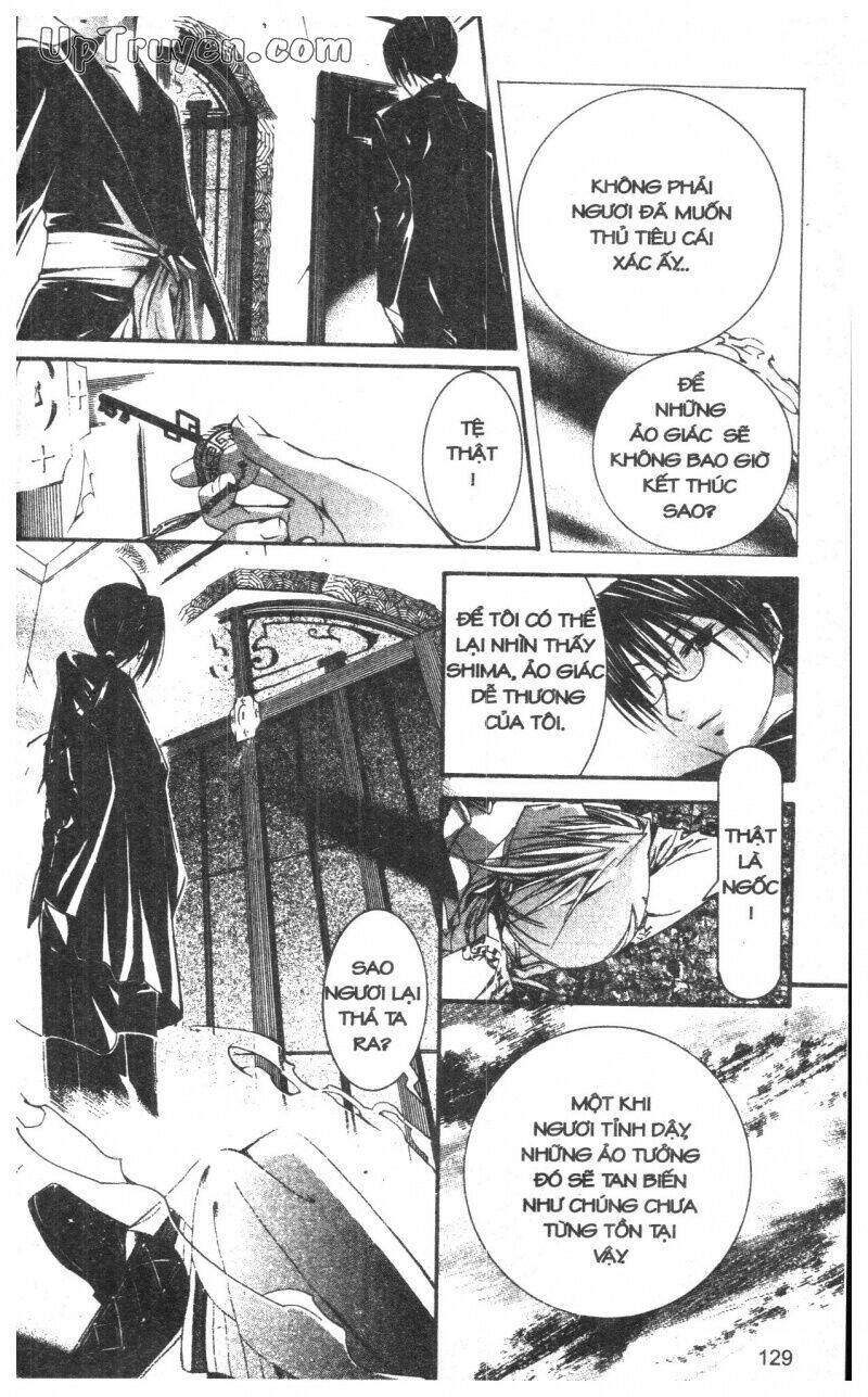 nightmare inspector chapter 10 129