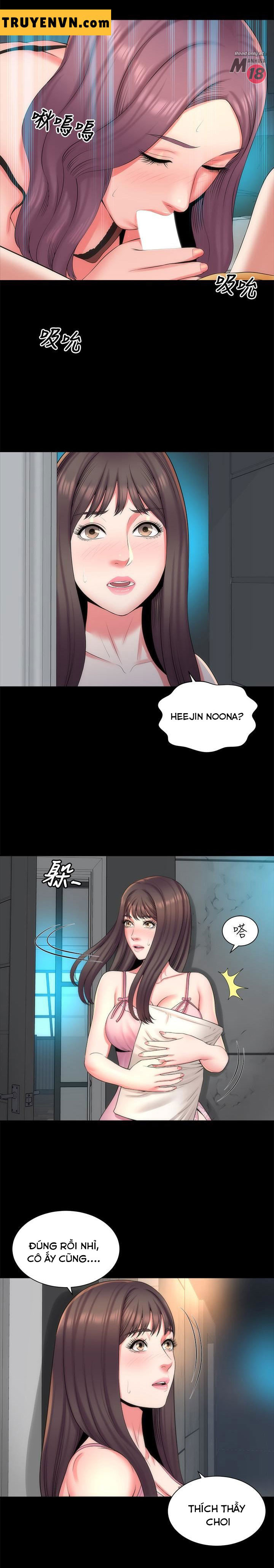 mother and daughter next door chapter 37 2