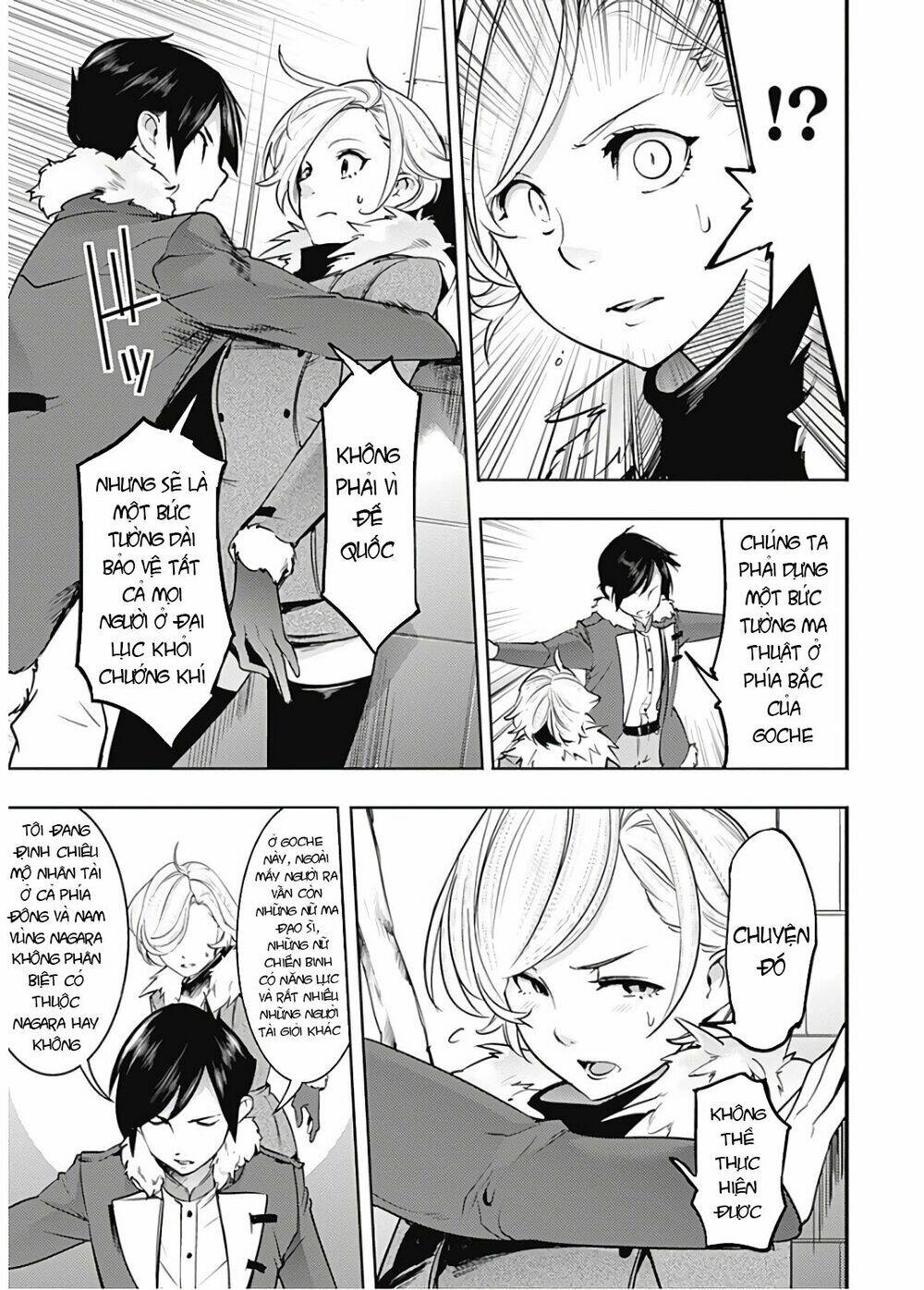 worlds end harem fantasia chapter 19 21