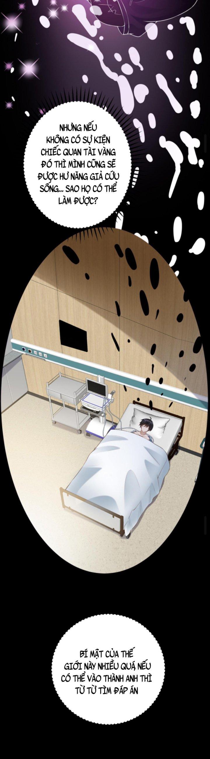 học cùng em gái, tôi bất cẩn vô địch rồi chapter 5 7