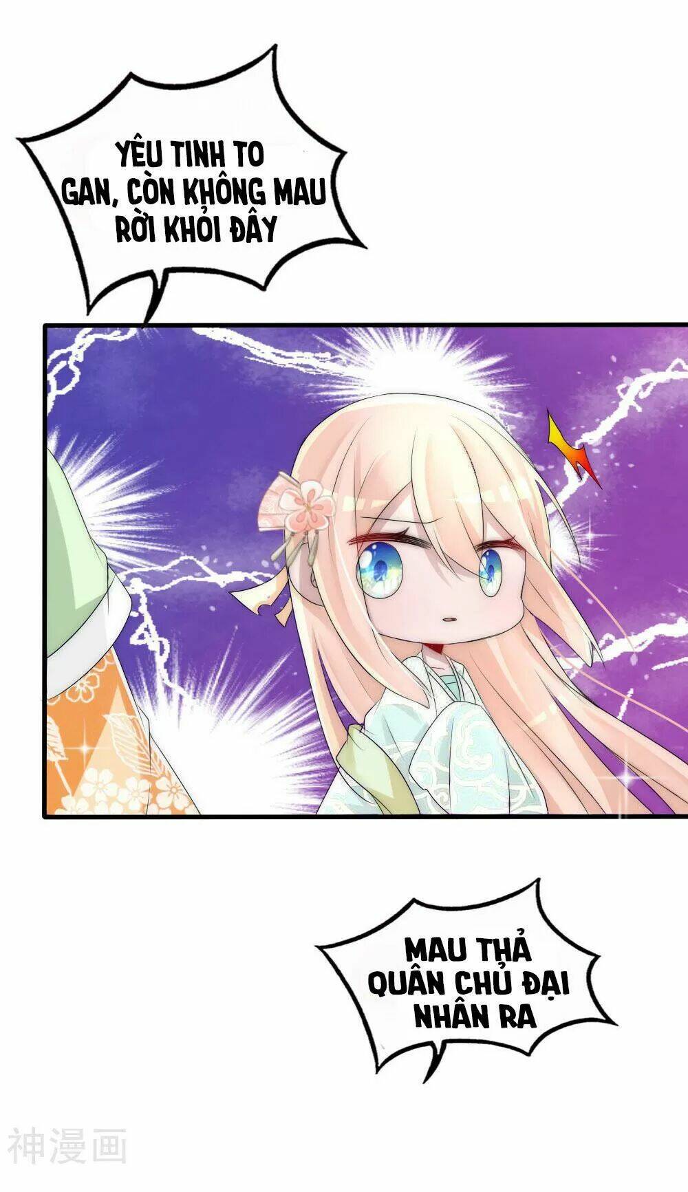 kế hoạch sủng ái của tiểu công chúa chapter 52 133