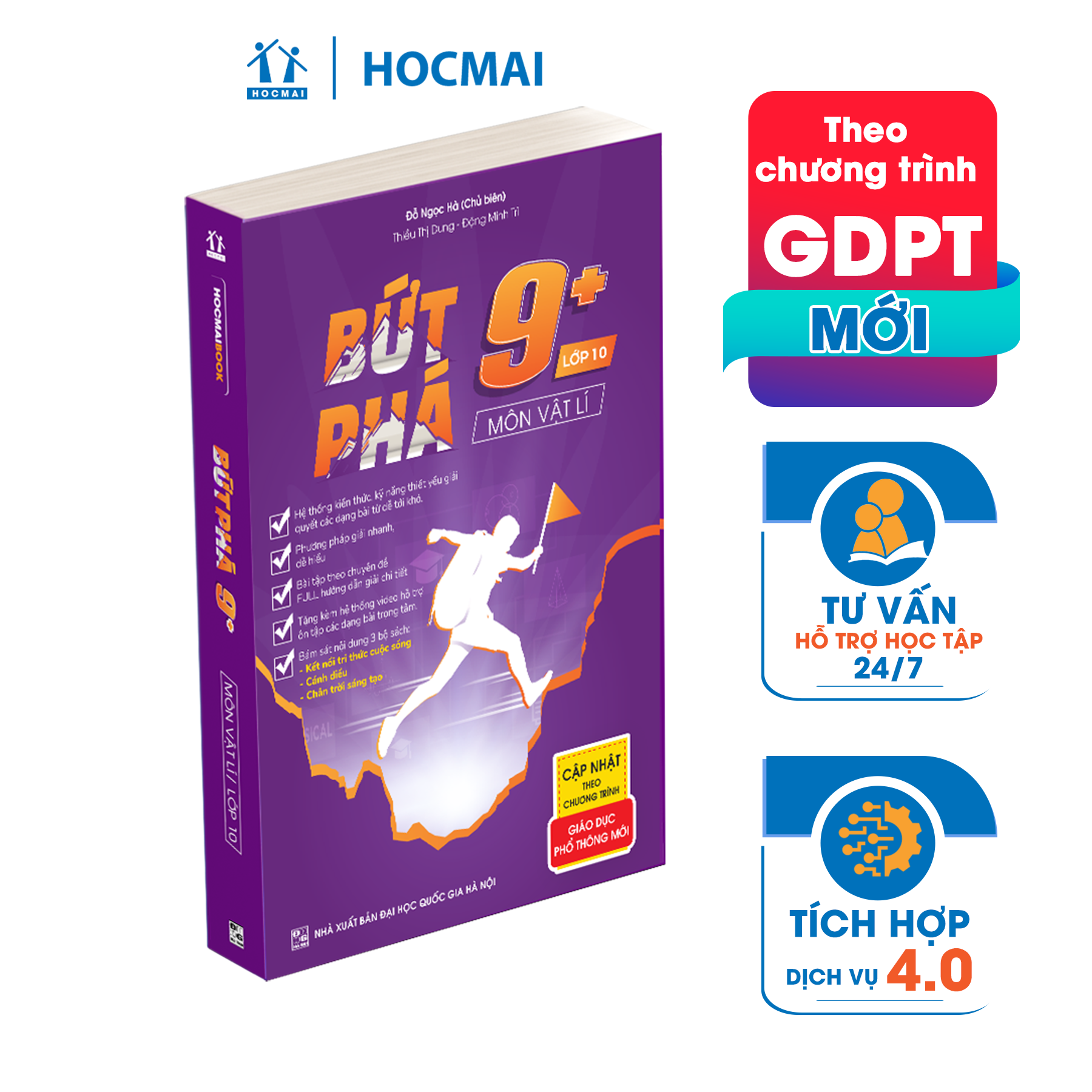 Combo 3 cuốn bứt phá 9+ lớp 10 môn Toán, Lí, Hóa
