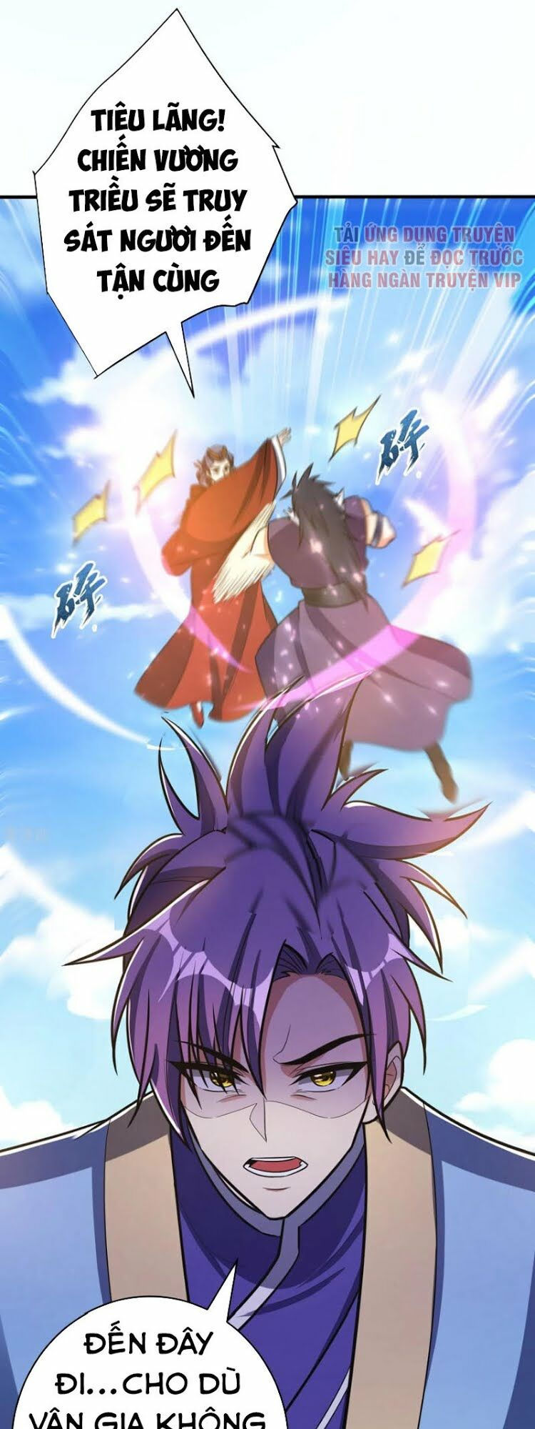 yêu giả vi vương chapter 168 23