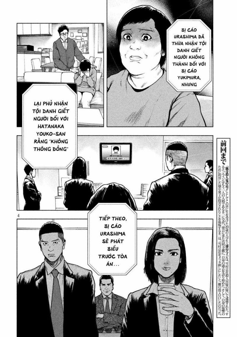 shin'ai naru boku e satsui wo komete chapter 52 4