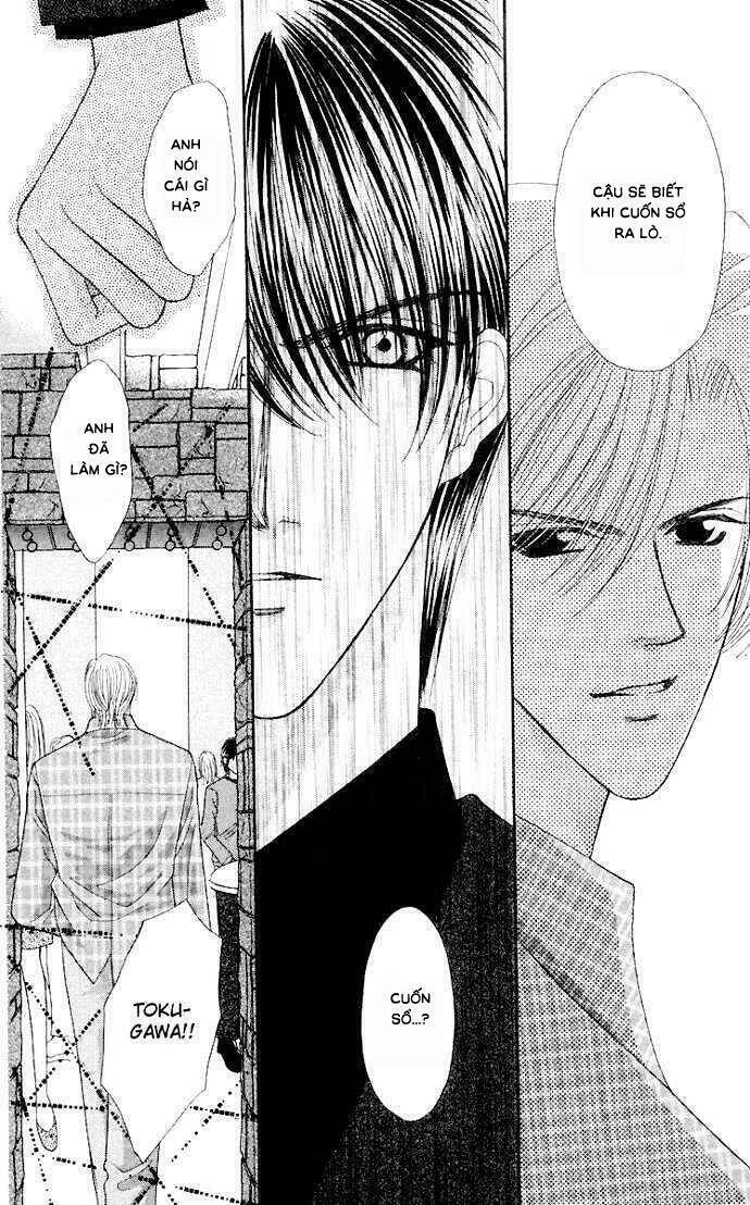 kaikan phrase chapter 58 24