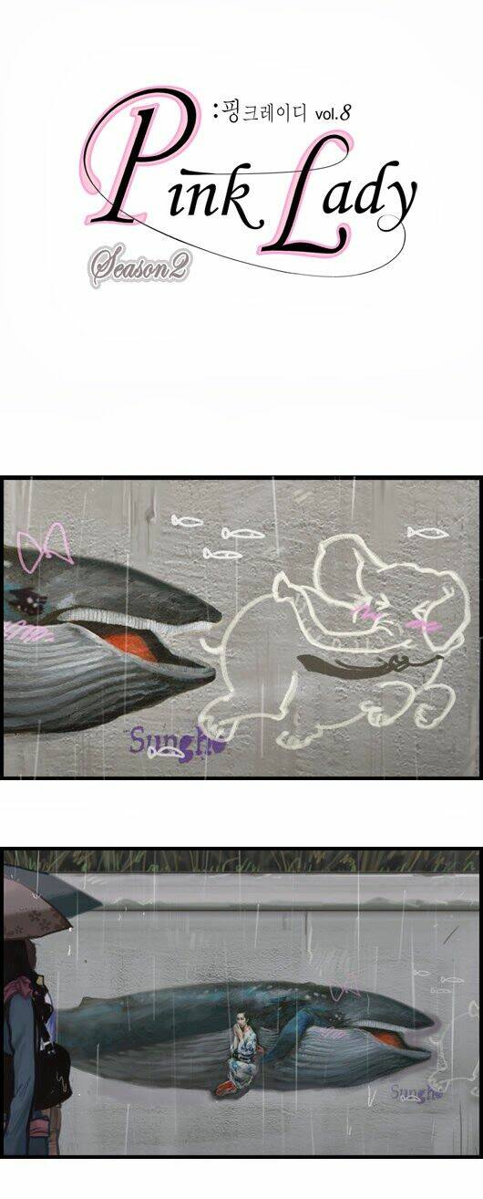 pink lady chapter 24 1
