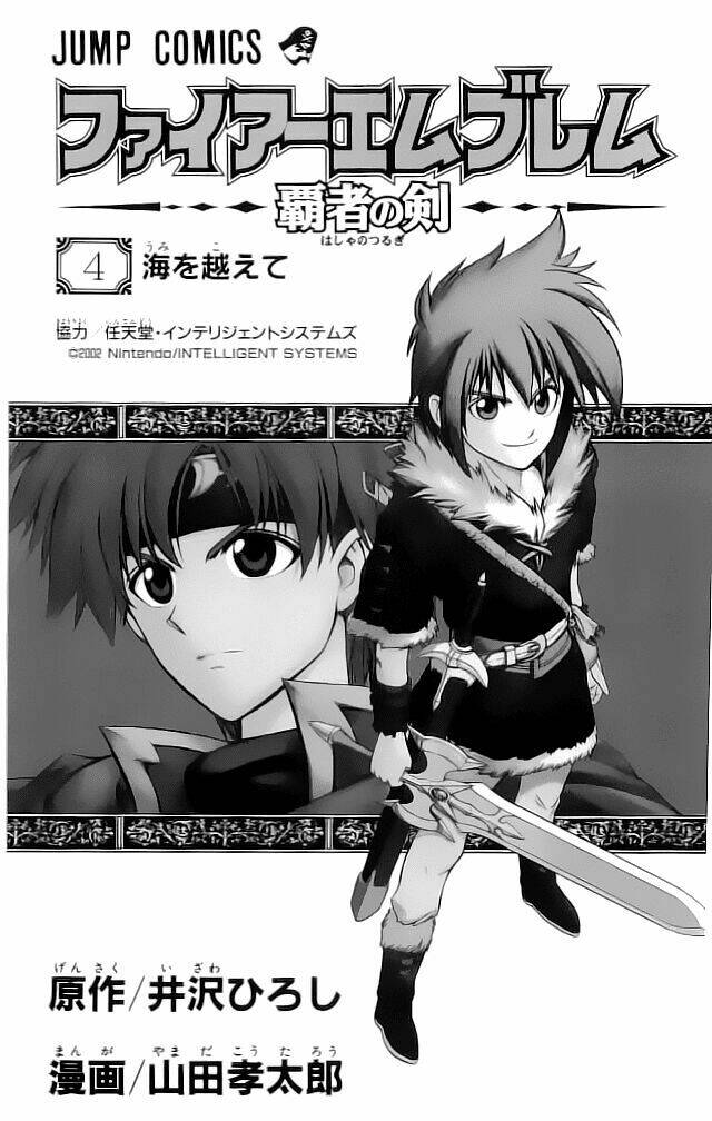 dấu ấn lửa chapter 13 5