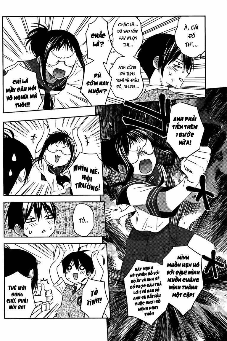 evergreen chapter 14 25