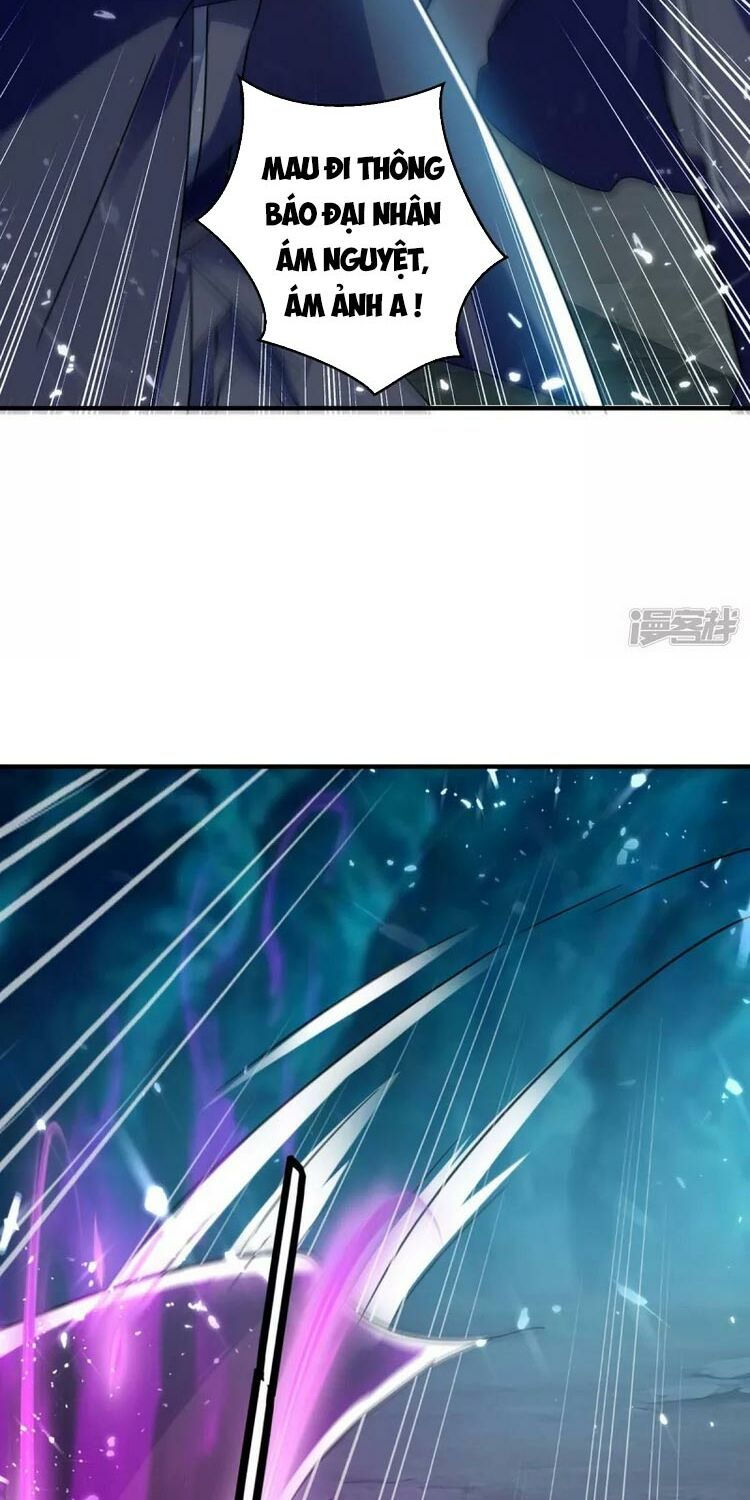 tối cường thăng cấp chapter 226 23