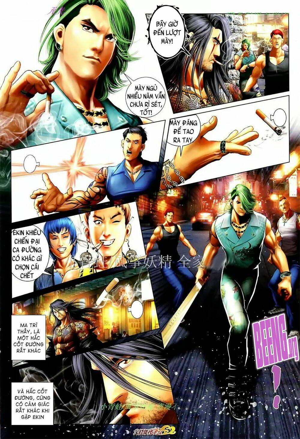 hỏa hồng niên đại hắc cốt đường chapter 1077 8