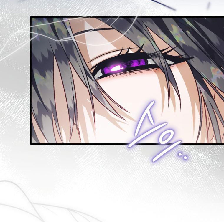 Bỗng Tôi Biến Thành Quạ Đen chapter 106.1 - Trang 28