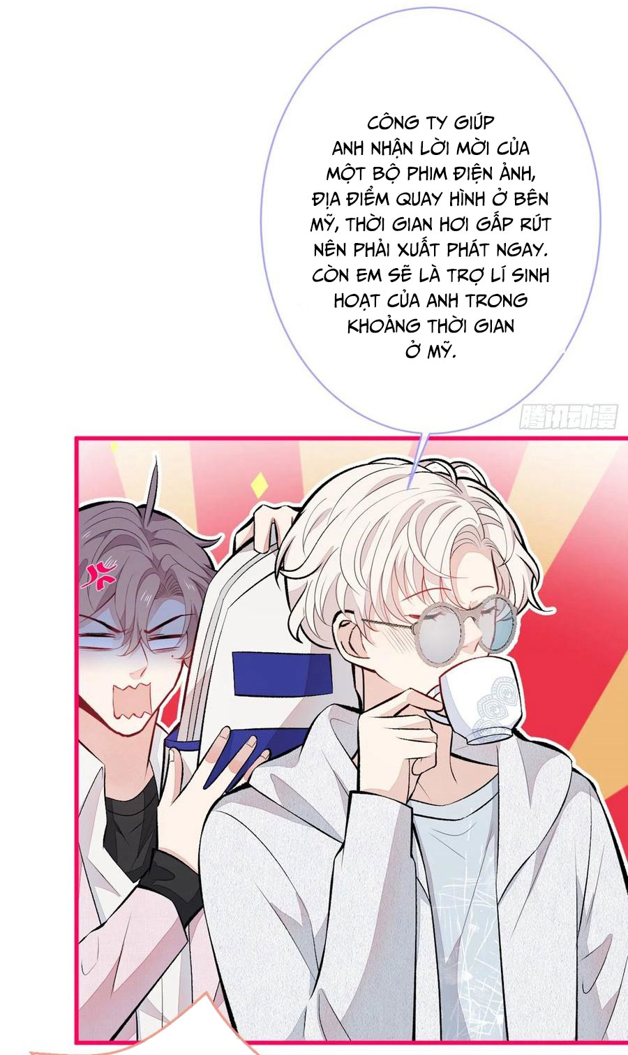 lại bị nam thần chọc trên hot search! chapter 95 16