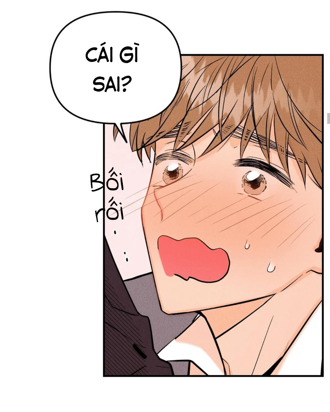 punk dunk funk chapter 2 19