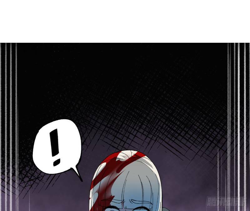 vô hạn khắc kim chi thần chapter 26 4