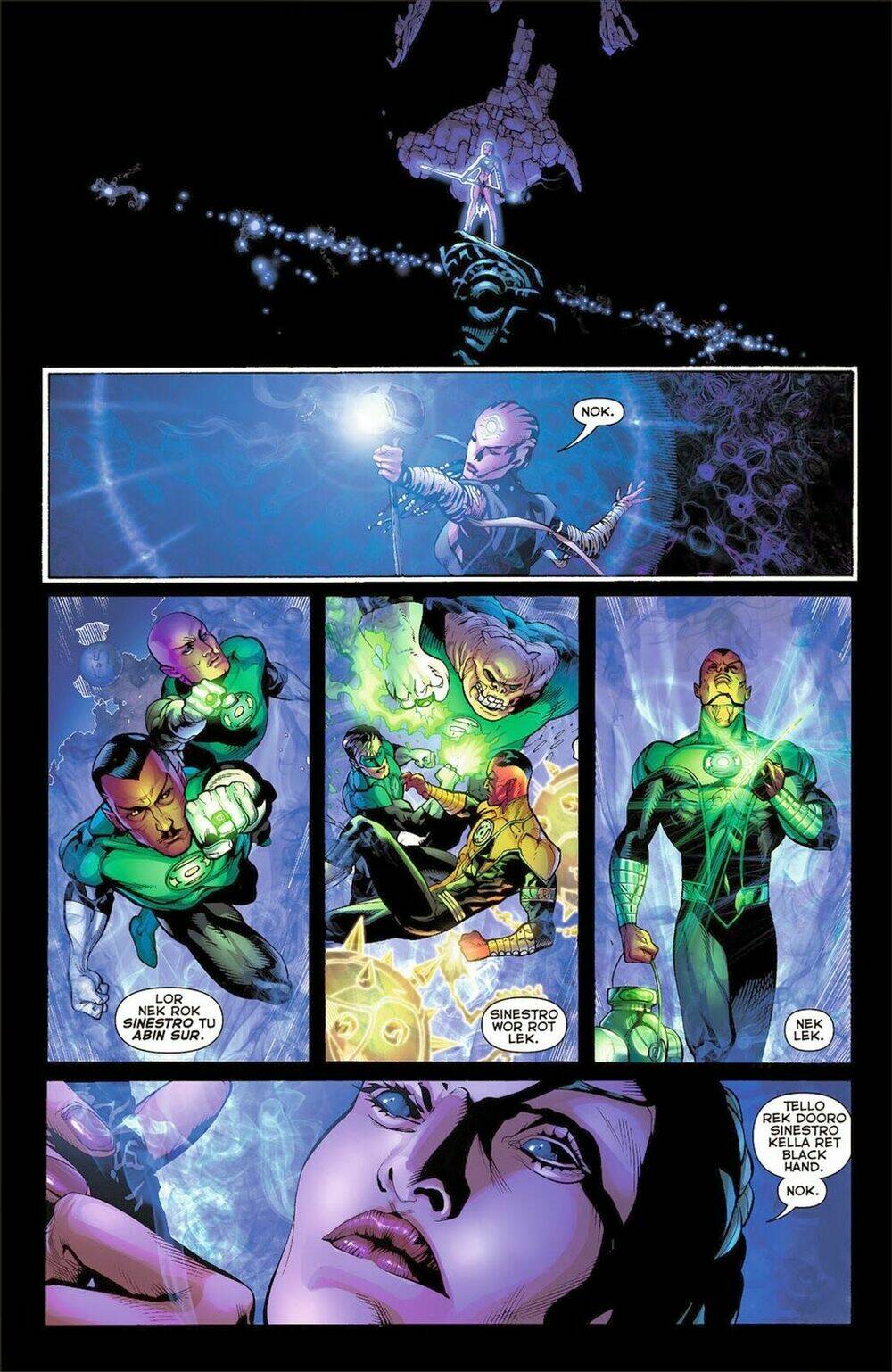 green latern chapter 7 5