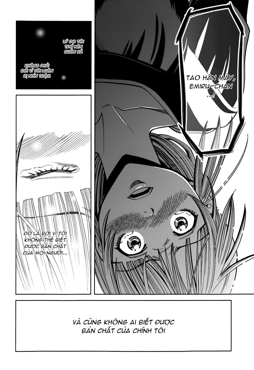 nozoki ana chapter 104 19