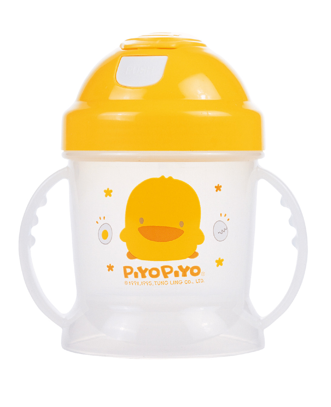 Bình tập uống Piyo Piyo có hai tay cầm nút bấm mở cho bé (8M+) 250ml - PY830312