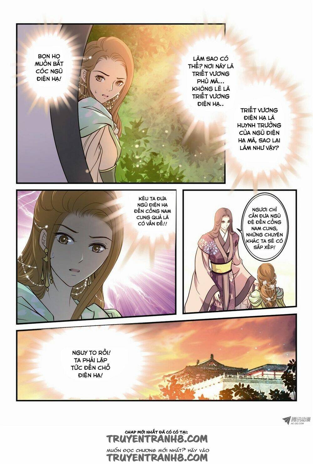 làm vương gia không dễ chapter 71 5