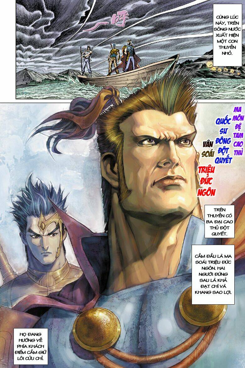 đại đường song long truyện chapter 112 34