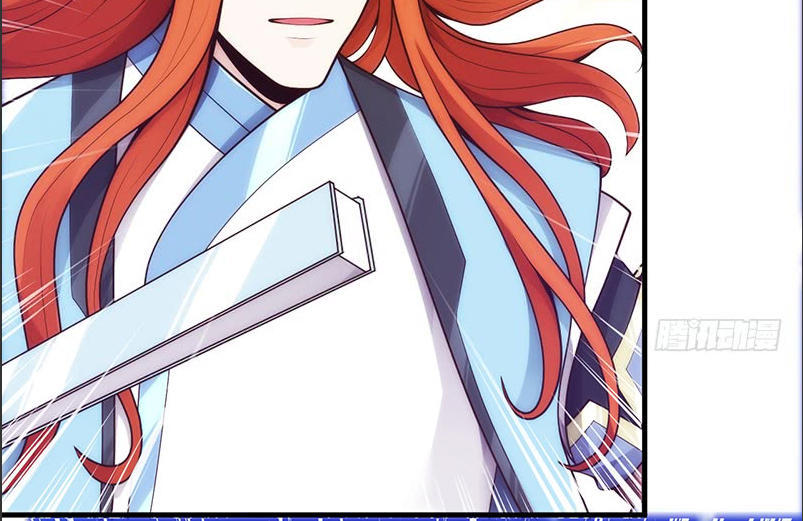 thiên hạ kiếp chapter 24.5 11