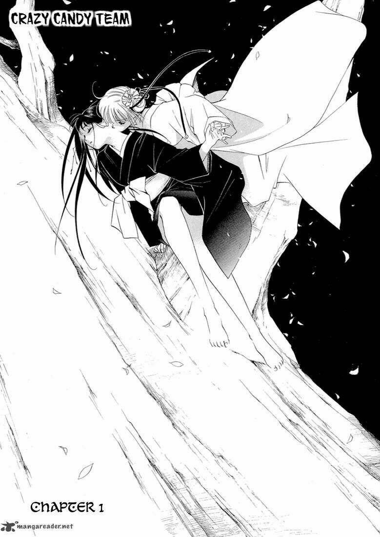 vampire princess chapter 1.1 15