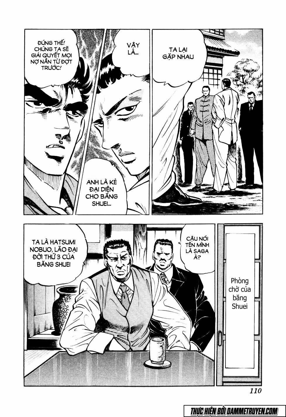 seikimatsu bakuroden saga chapter 4 11