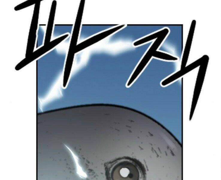 druid tại ga seoul - người hóa thú chapter 39 85