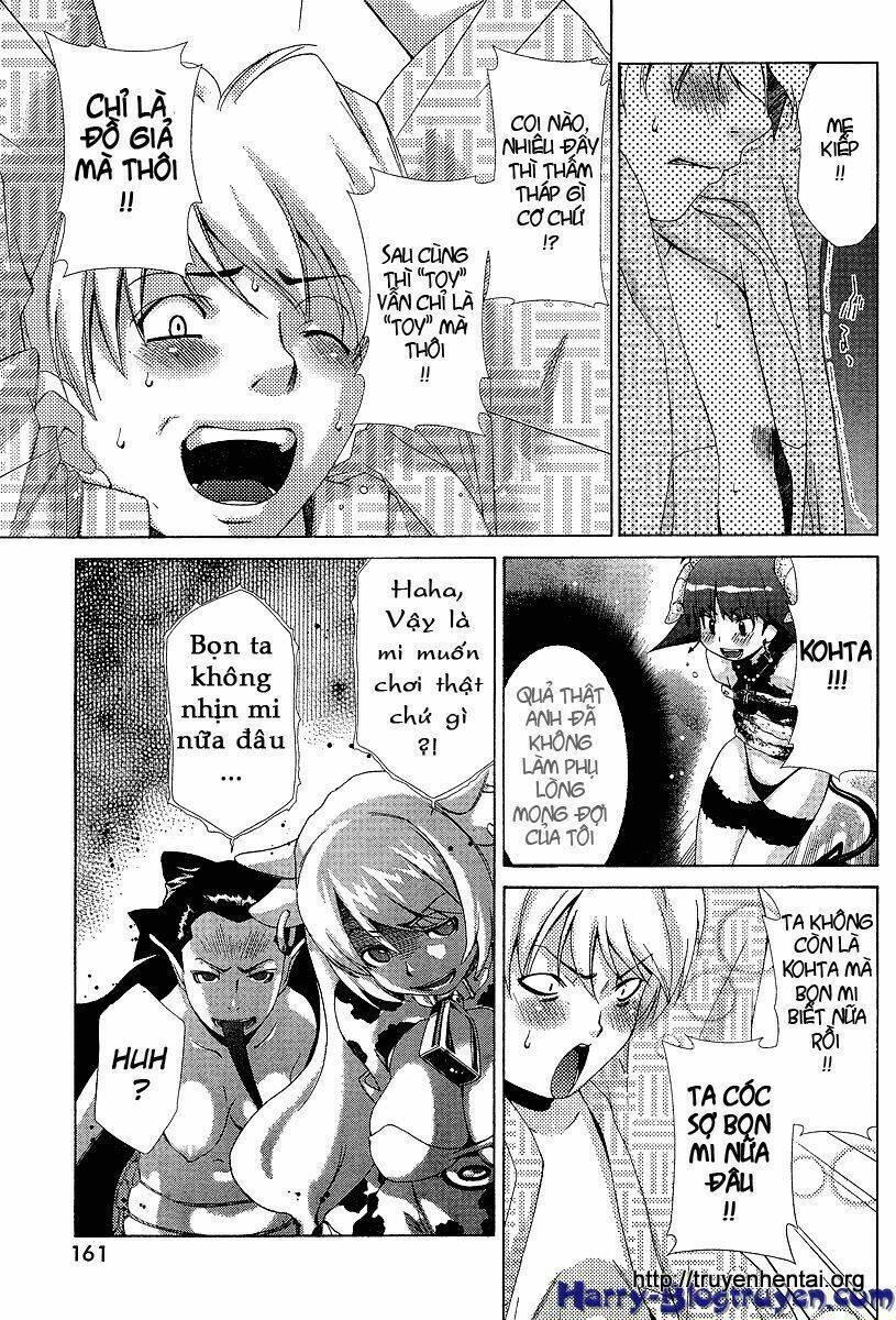 my balls chapter 31 16