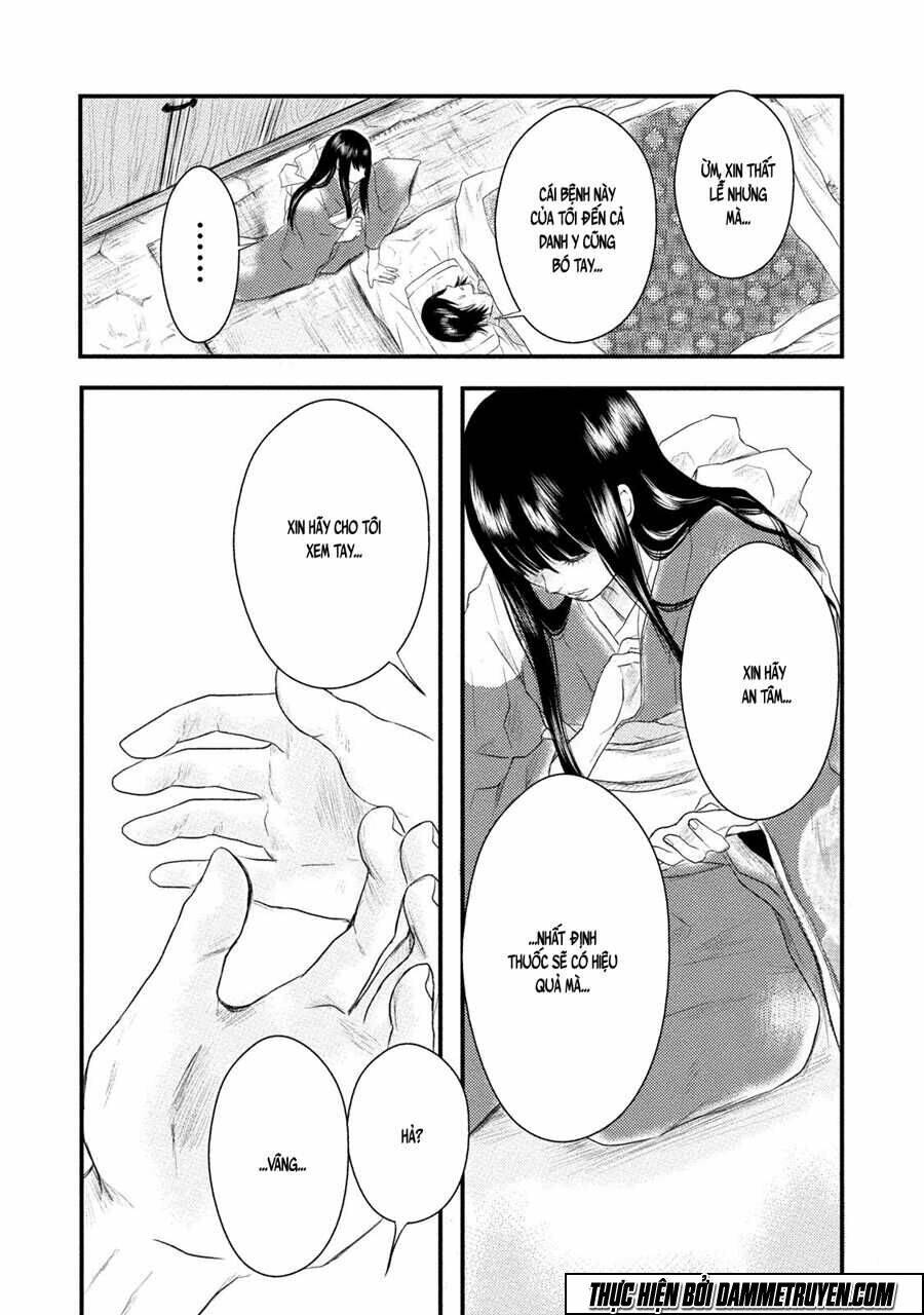 mashuri no hako chapter 10 21