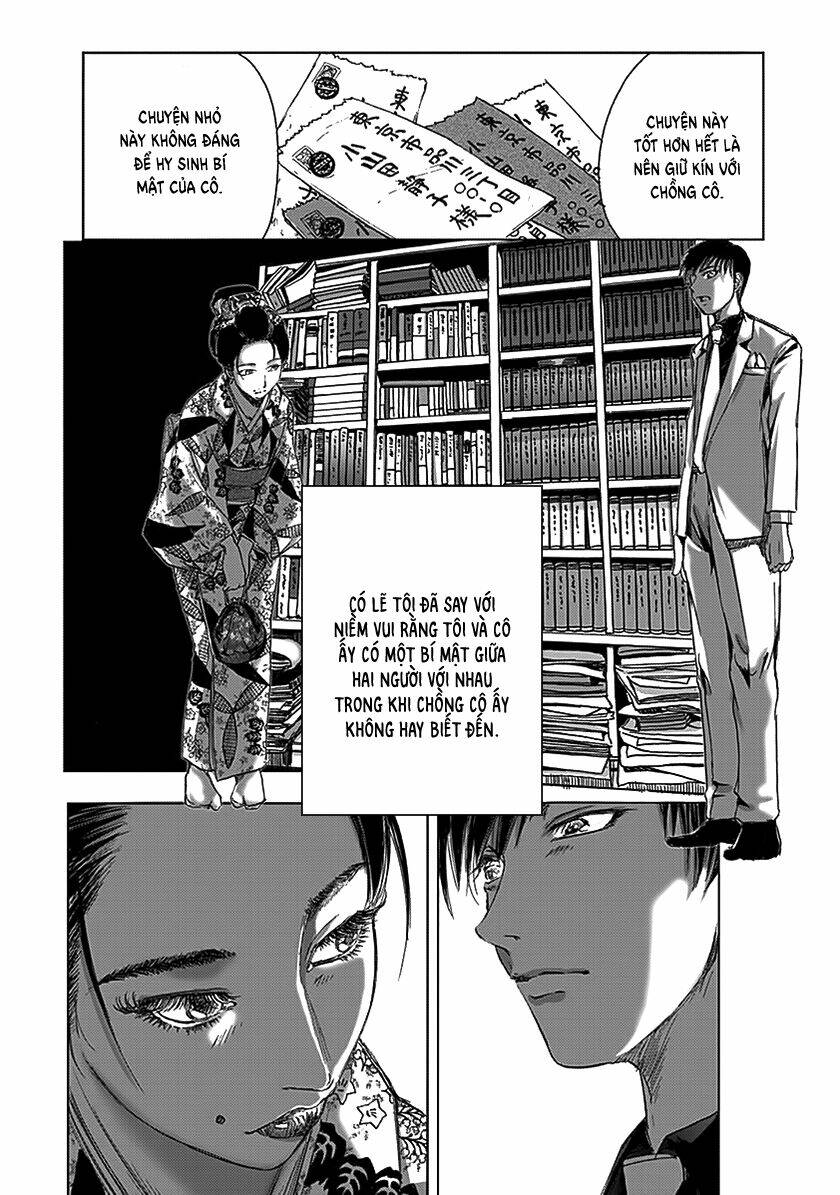 edogawa ranpo ijinkan chapter 71 23