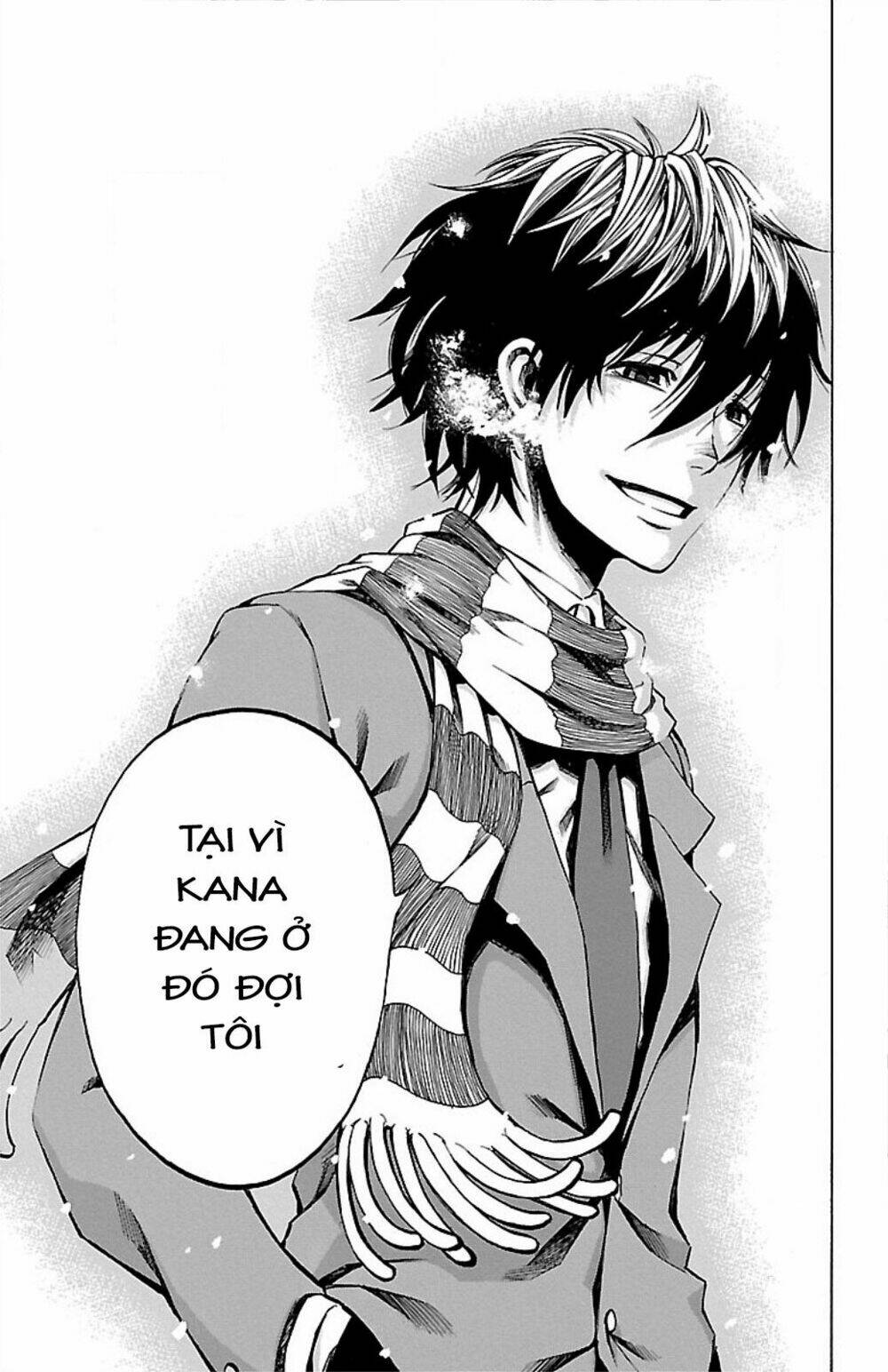 toumei ningen no tsukurikata chapter 7 9