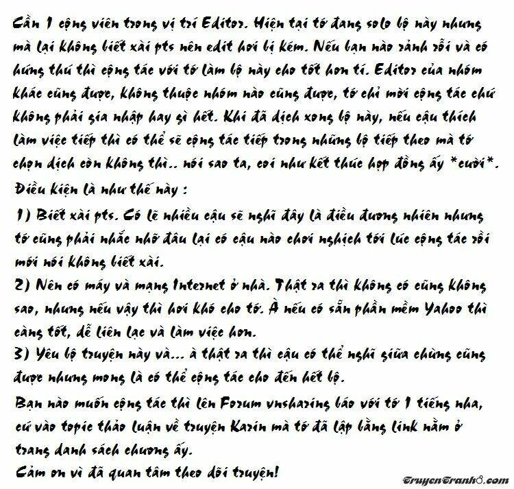 little vampire chapter 28 40