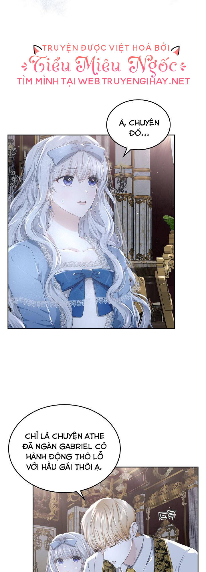 con gái bá tước bỗng thành vị hôn thê của thái tử điện hạ chapter 11 2