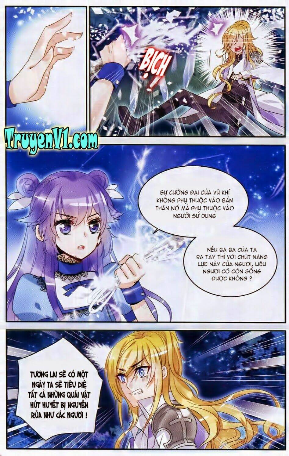 tầm trảo tiền thế chi lữ - lưu niên chuyển chapter 1.2 5