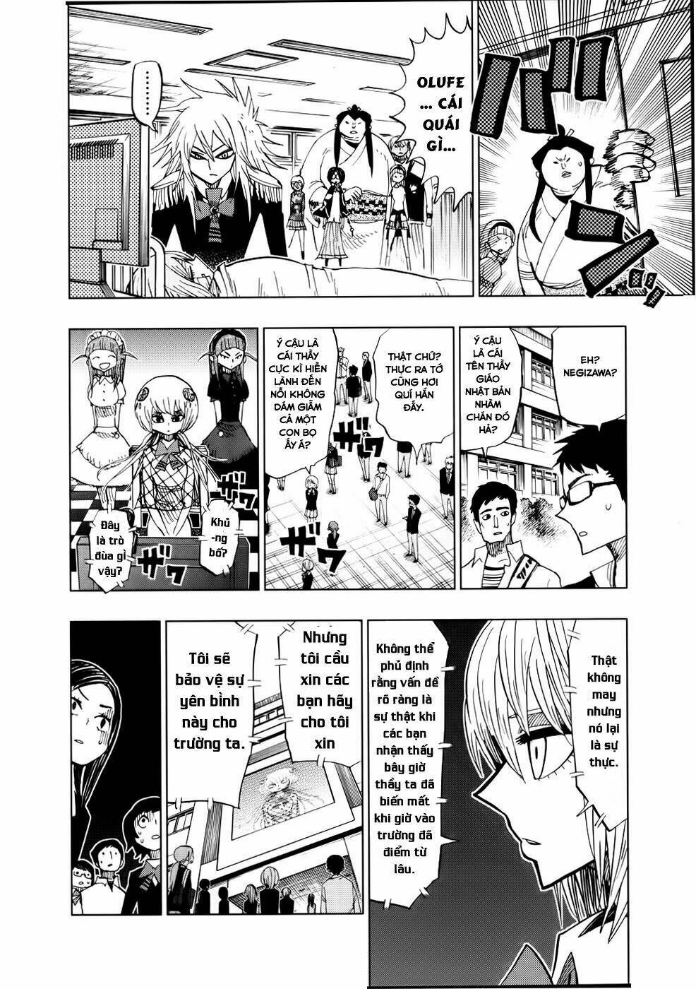 nejimaki kagyu chapter 55 5