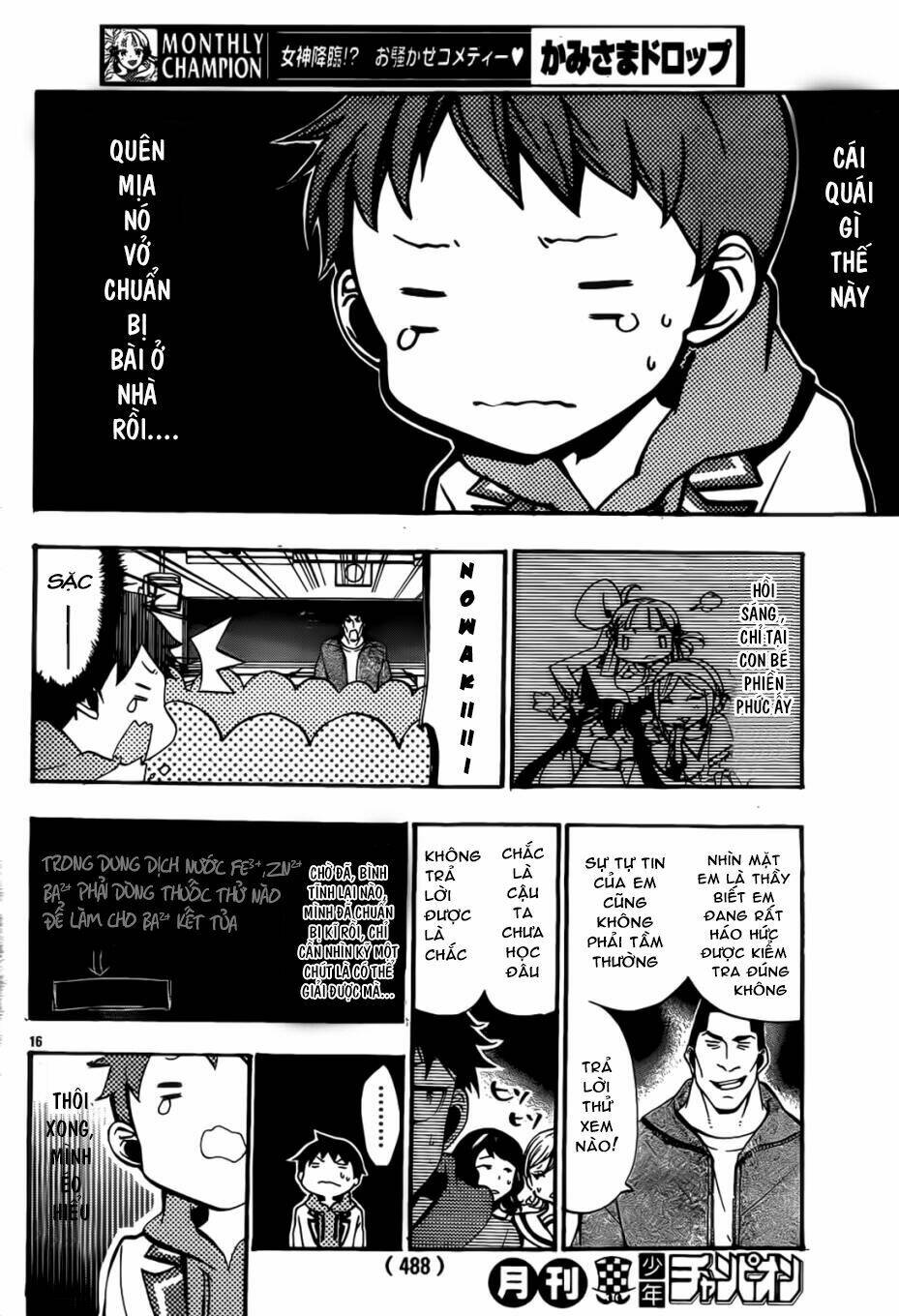 kami-sama drop chapter 9 18