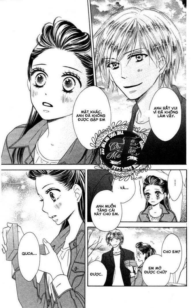 ekiko kizoku goyoutashi chapter 1 32