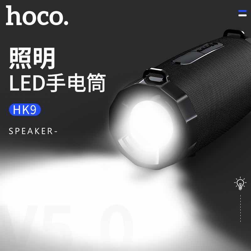 Loa Bluetooth Hoco HK9 Kiểu Dáng Năng Động Hiện Đại Siêu Tiện Lợi - Hàng chính hãng (giao màu ngẫu nhiên)