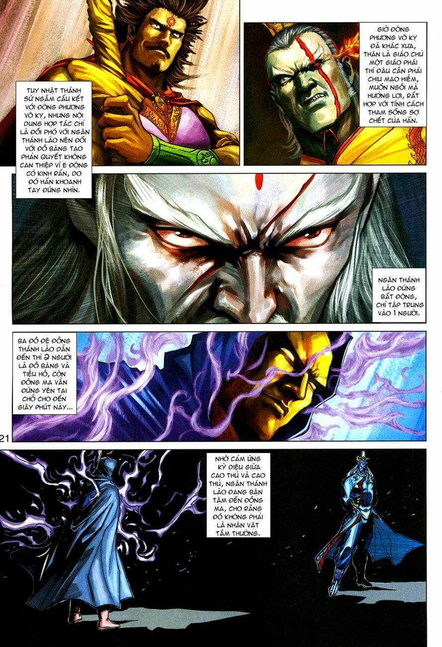 tân tác long hổ môn chapter 272 21