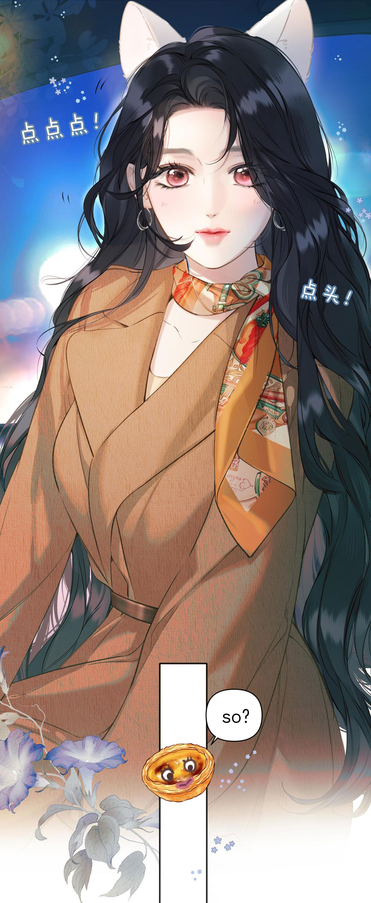 Trêu Nhầm chapter 30.2 4