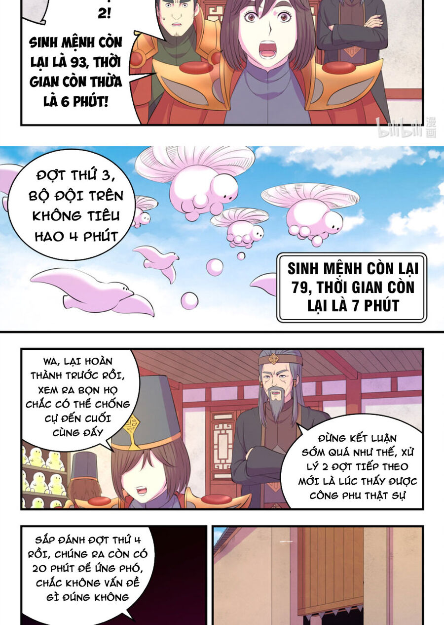 Côn Thôn Thiên Hạ Chapter 227 - Trang 6