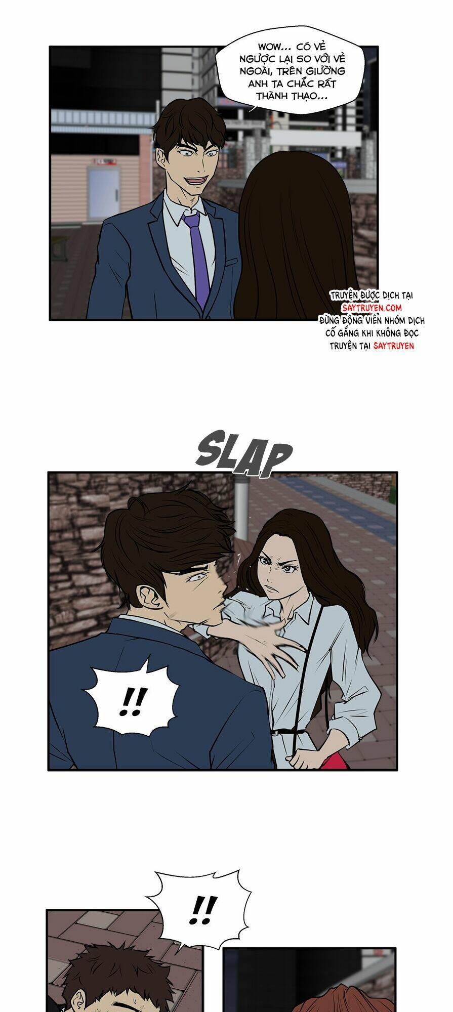 mr kang chapter 33 1