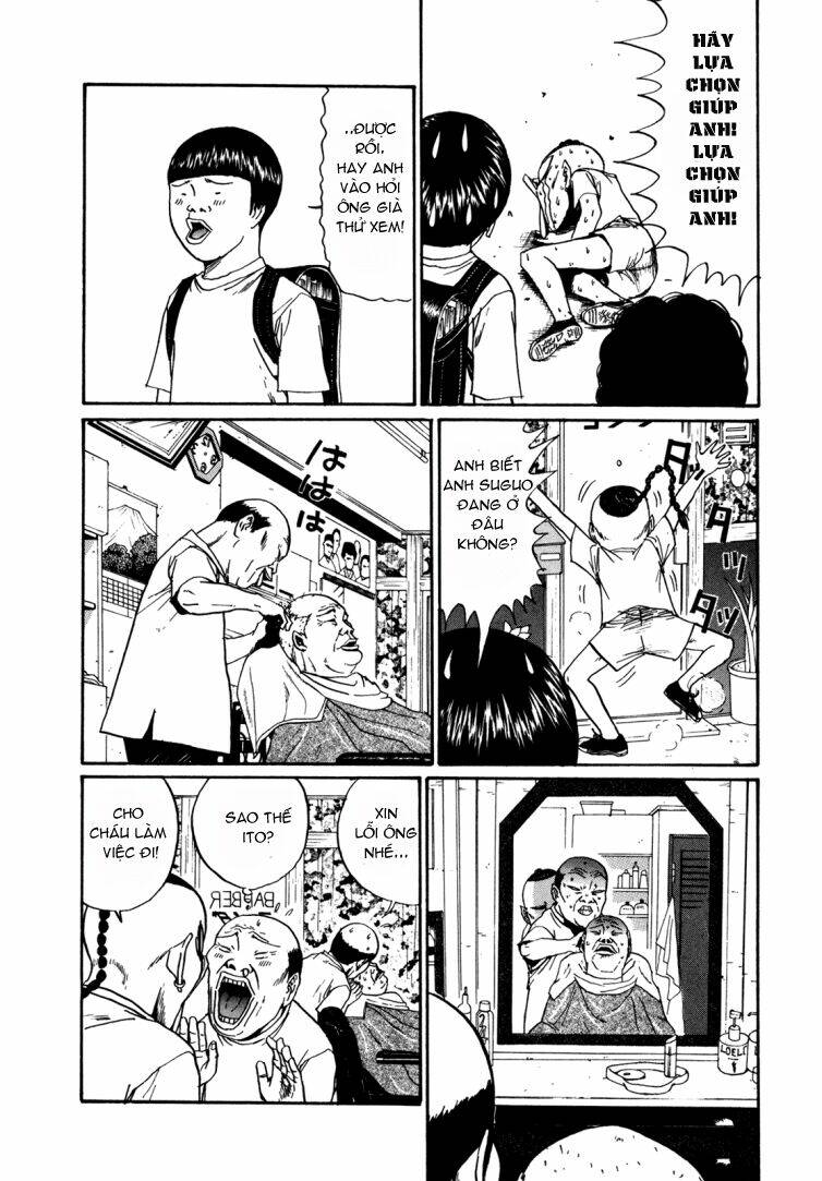 boku to issho chapter 43 9