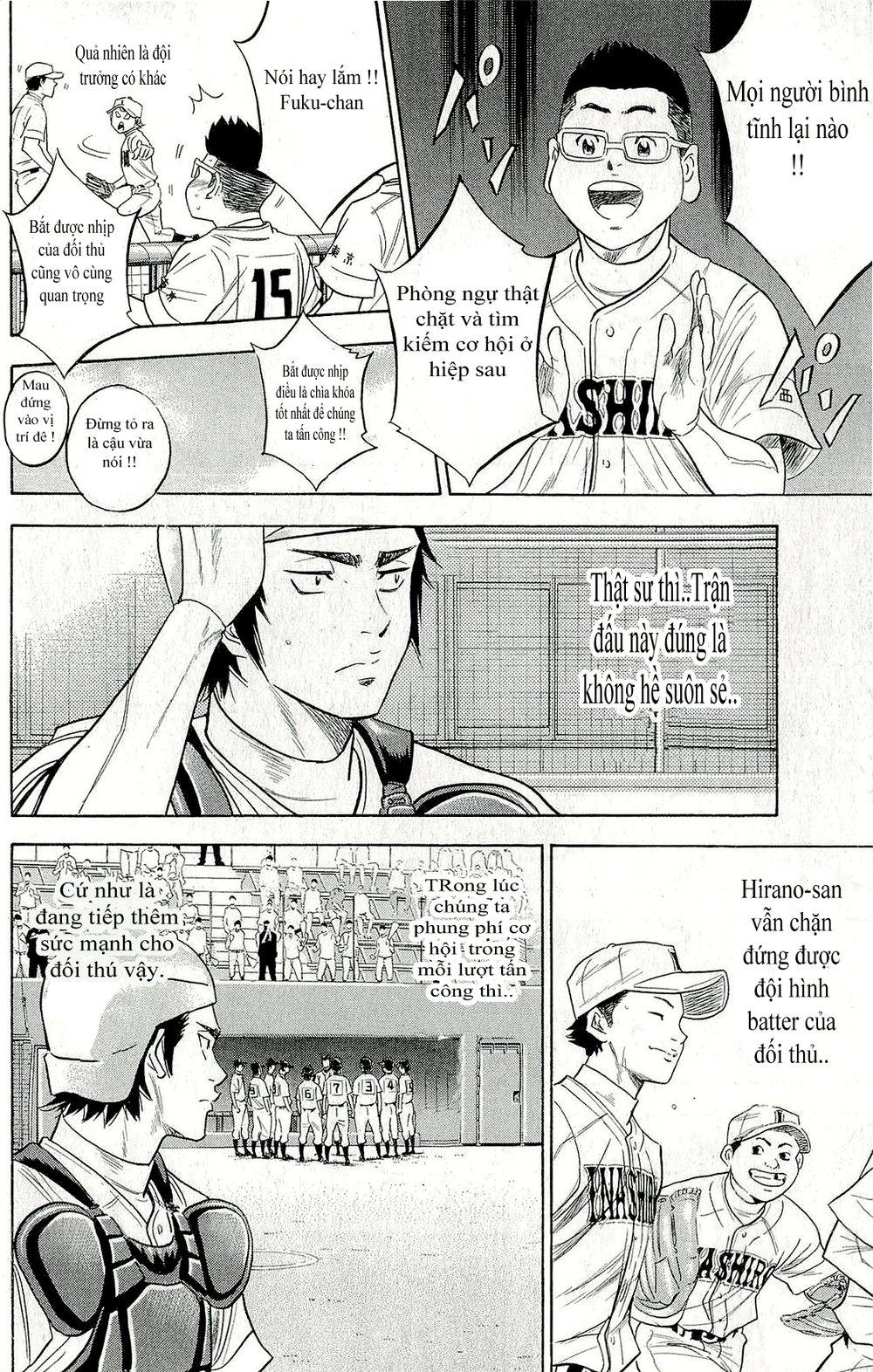 Đội Bóng Chày Siêu Đẳng 2 chapter 265 18