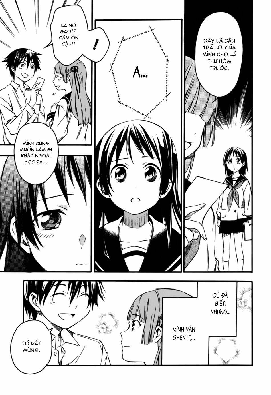 inari, konkon, koi iroha chapter 5 25