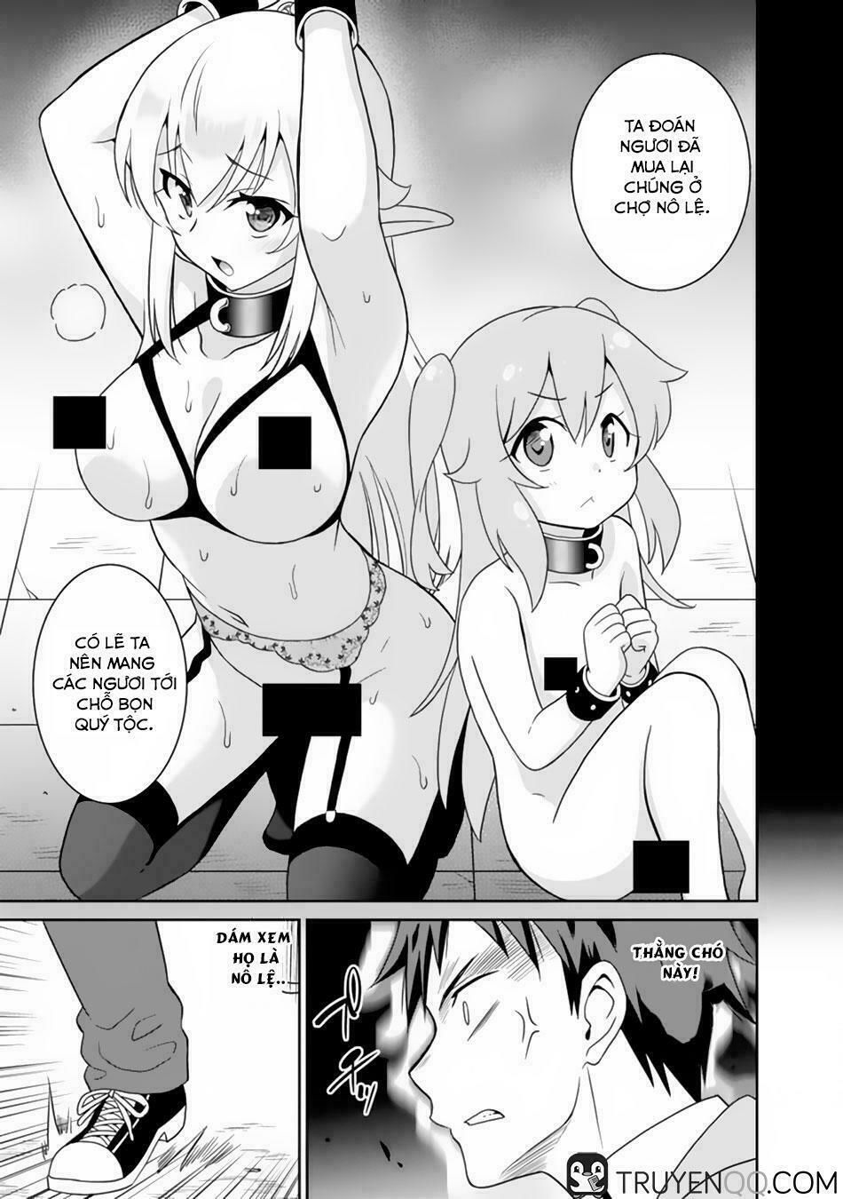 saikyou no shuzoku ga ningen datta ken chapter 8 4