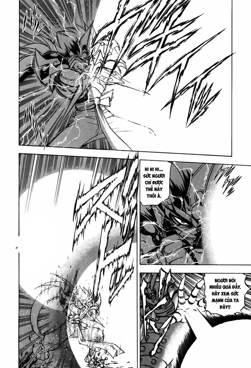 tiểu thần zenki - kishin douji zenki chapter 3.2 17