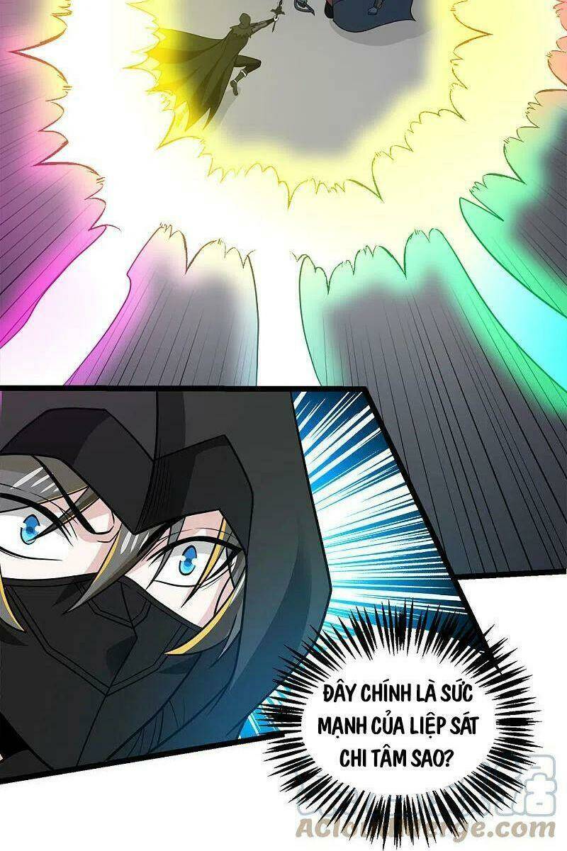 kiếm vũ chapter 233 13